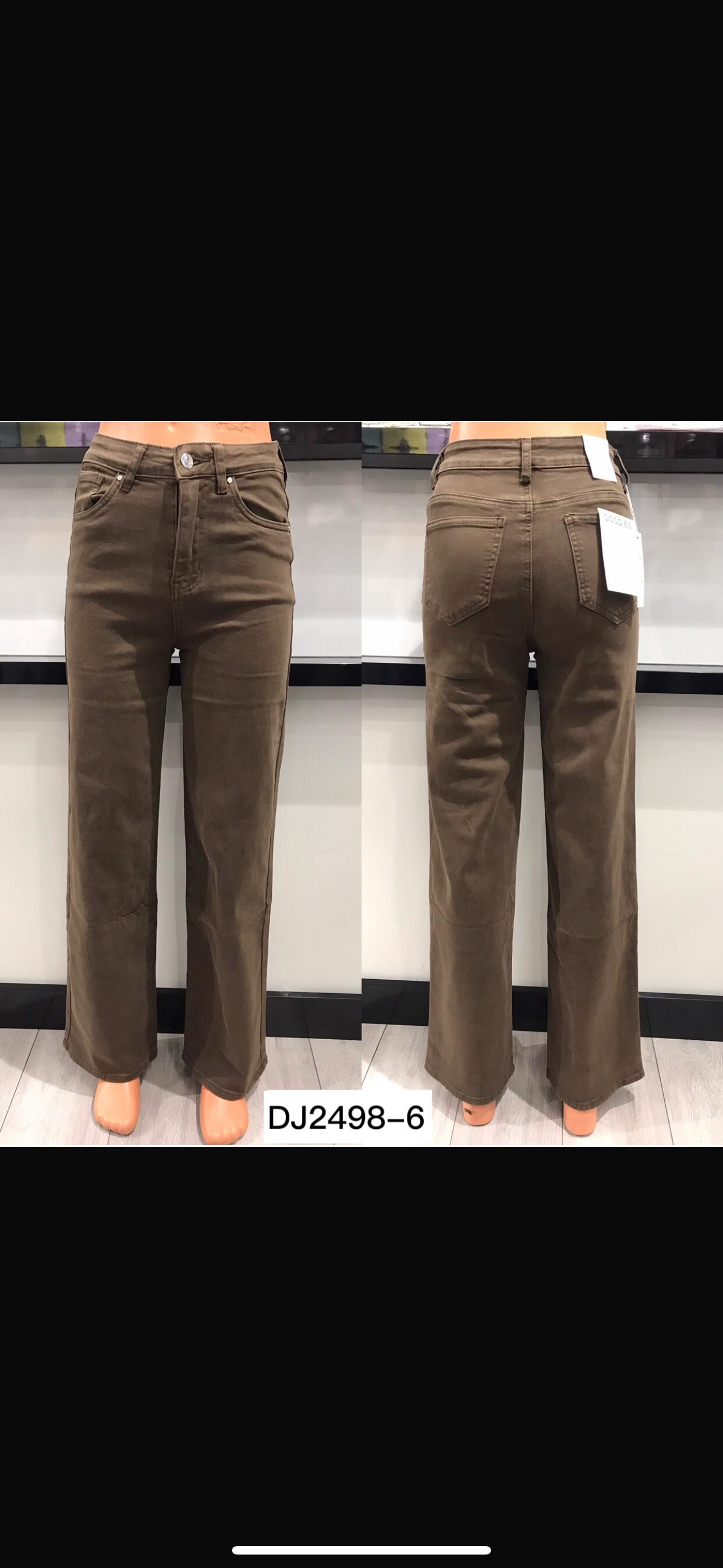 Curvy Jeanshose braun